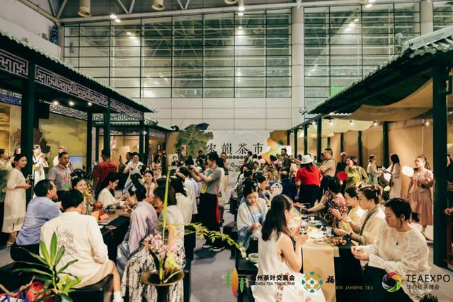 爱游戏体育ayx-白露启雅集宋韵满榕城——茶文化爱好者、行业专家齐聚一堂共启一场